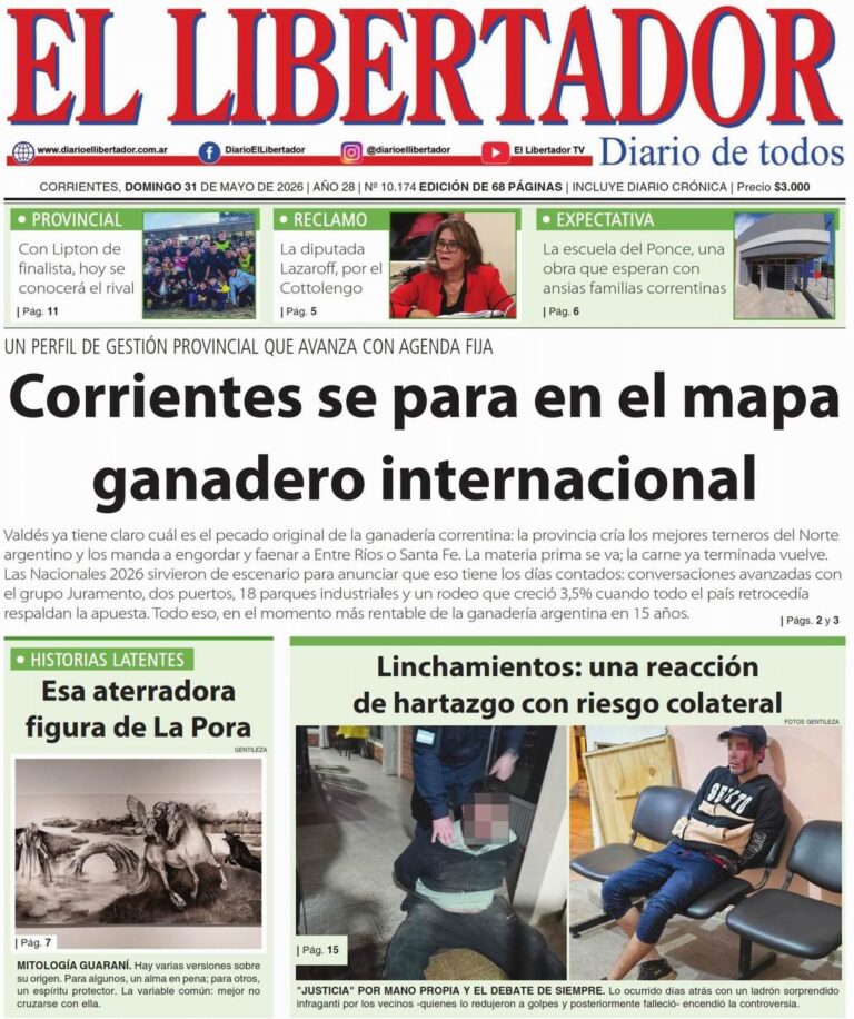 Fachada de la Casa de Gobierno de Corrientes