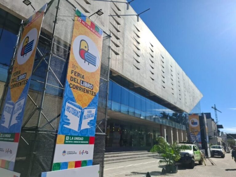 Cartel de la 16.ª Feria Provincial del Libro de Corrientes