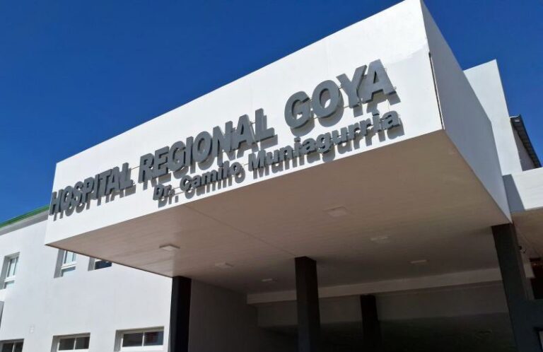 Comisaría de la Mujer y el Menor Primera de Goya